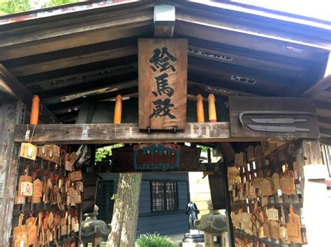 kanayama jinja shrine|fertility shrine japan.